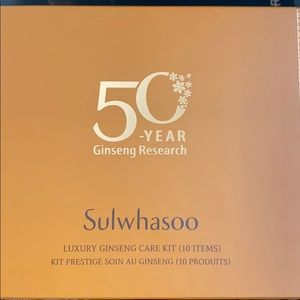 Sulwhasoo luxury ginseng care kit